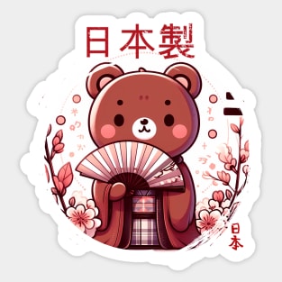 japanese teddy with KImono Sticker